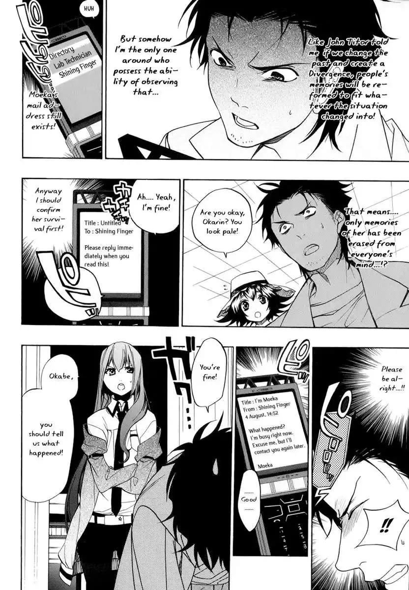 Steins Gate Chapter 5 2